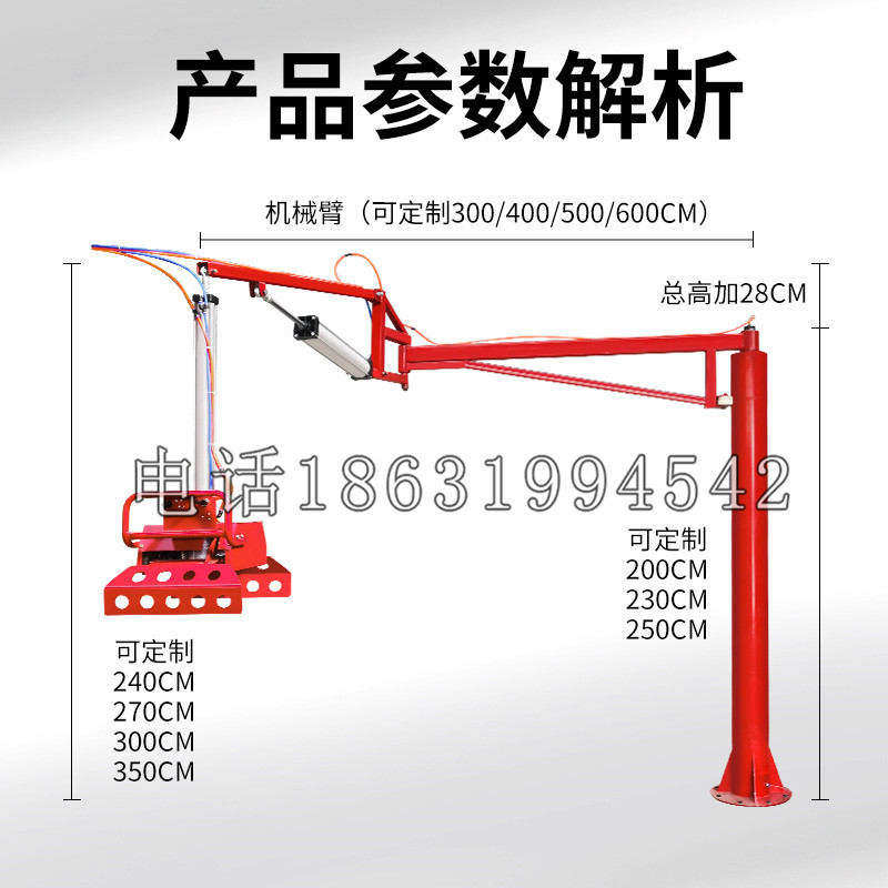 仁寿县schunk机械抓手DPZ-plus系列1321292 DPZ-plus 40-AS-V