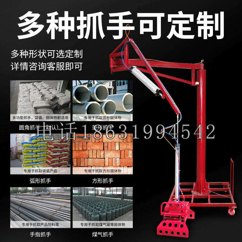 仁寿县schunk气缸|德国schunk机械抓手1315983|DPG-PLUS 80-1-AS代理商