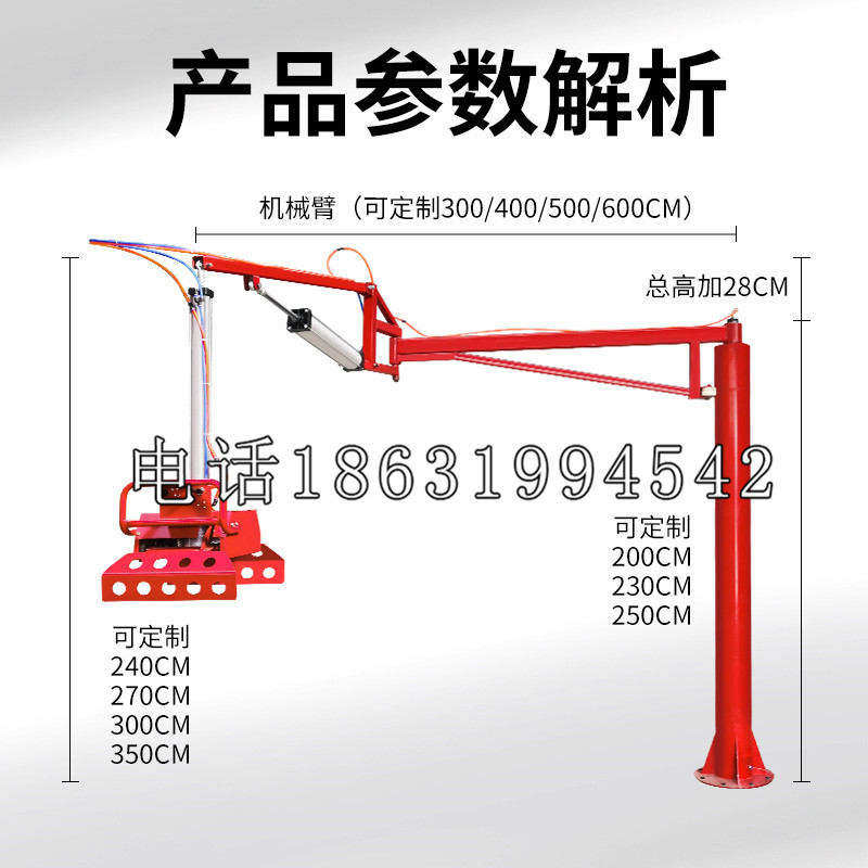 仁寿县schunk雄克机械抓手PGN-plus系列0372092|PGN-plus 64-1-AS-KVZ